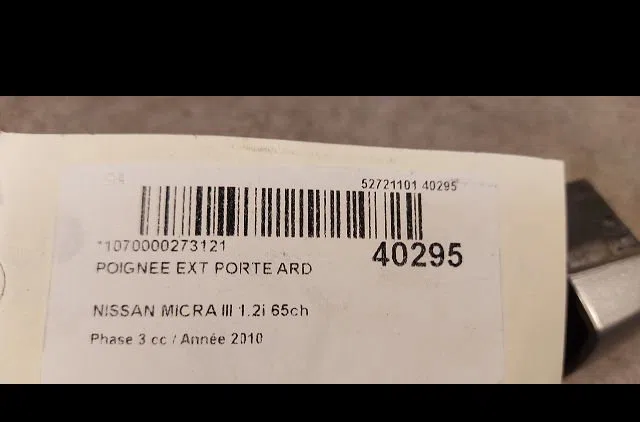Poignee ext porte ard Nissan MICRA III (K12) 1.2 16v (2003-2010) occasion