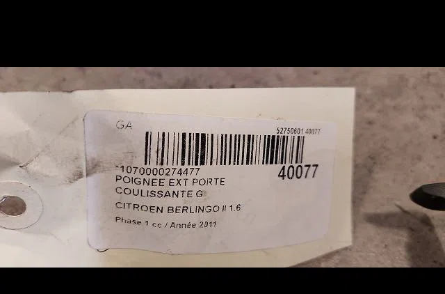 Poignee ext porte coulissante g Citroen BERLINGO MULTISPACE (B9) 1.6 hdi 90 (2010) occasion