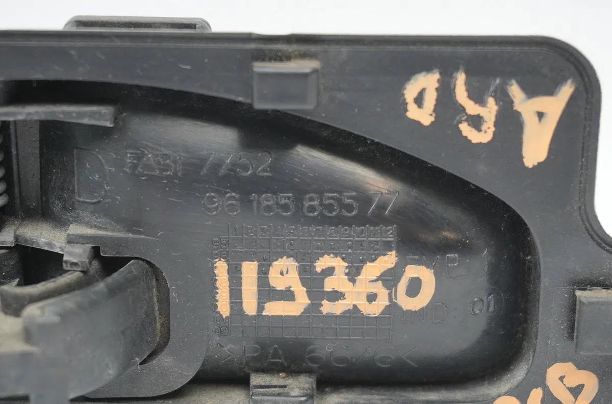 Poignee int porte ard Citroën SAXO (S0, S1) 1.0 x (1996-1998) 5 portes occasion
