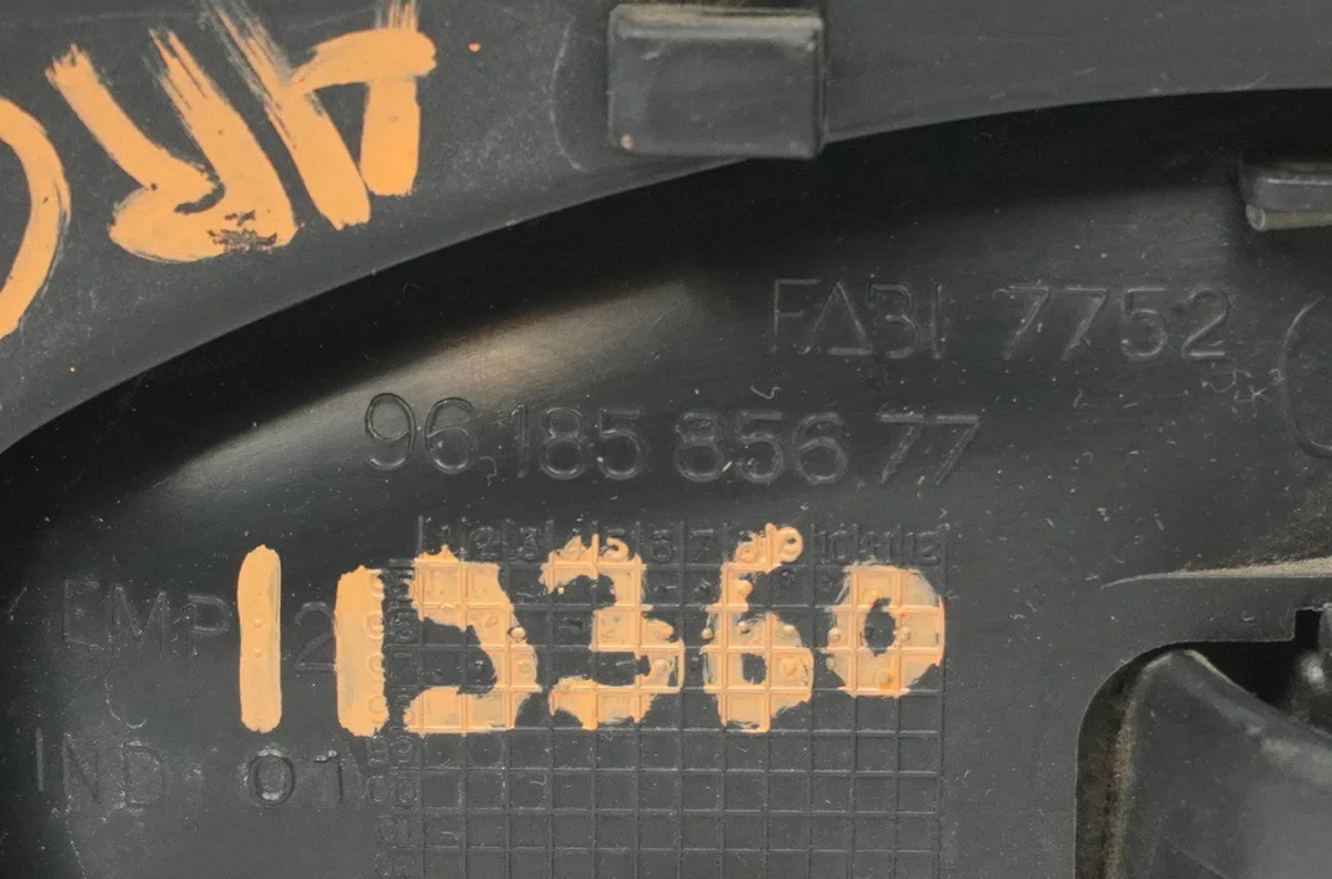 Poignee int porte arg Citroën SAXO (S0, S1) 1.0 x (1996-1998) 5 portes occasion