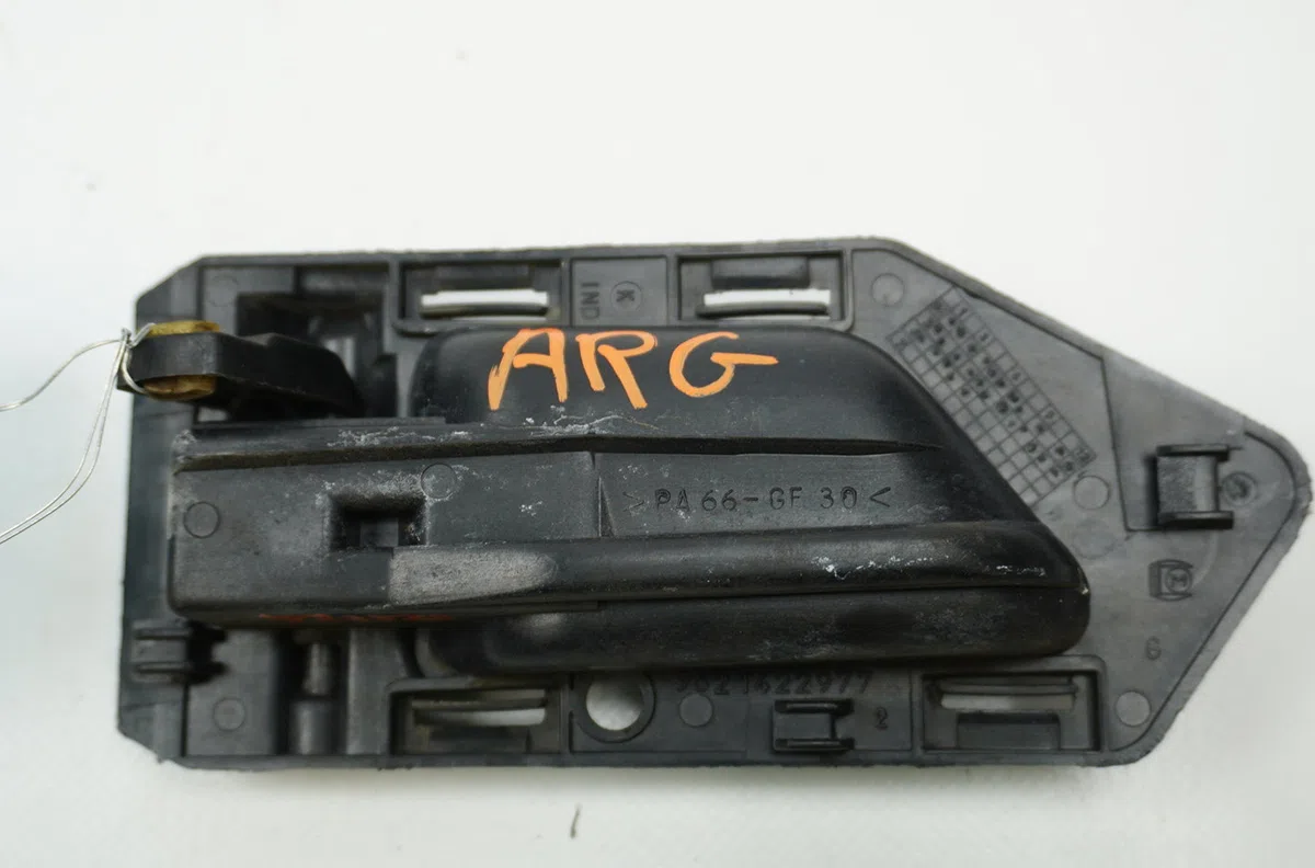 Poignee int porte arg Citroen ZX (N2) 1.9 d (1993-1997) occasion