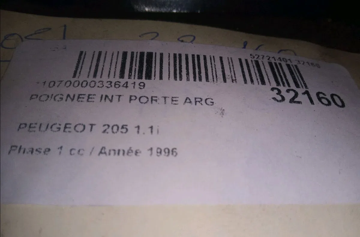 Poignee int porte arg Peugeot 205 II (20A-C) 1.7 diesel (1987-1998) occasion