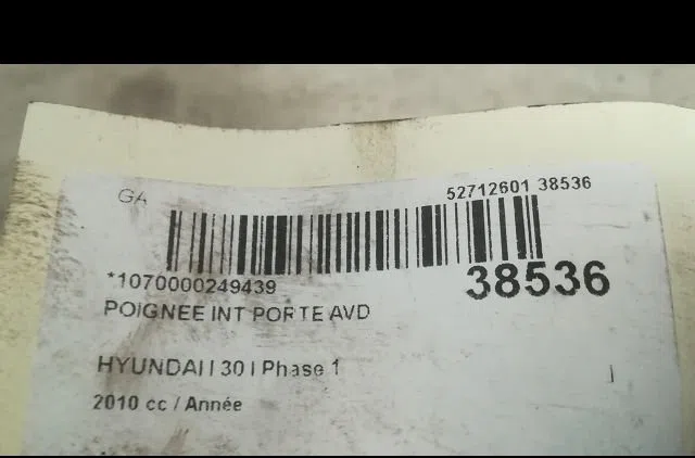Poignee int porte avd Hyundai I30 (FD) 1.6 crdi (2007-2011) occasion
