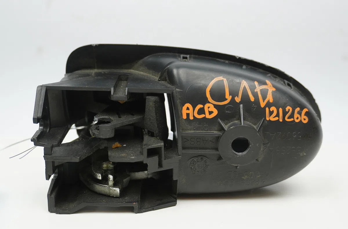 Poignee int porte avd Toyota YARIS (_P9_) 1.4 d-4d (nlp90_) (2005-2012) occasion