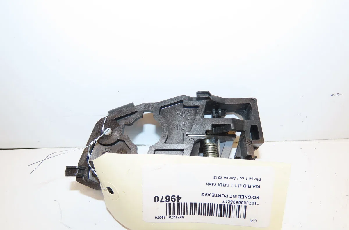 Poignee int porte avg Kia RIO III (UB) 1.1 crdi (2011-2017) occasion