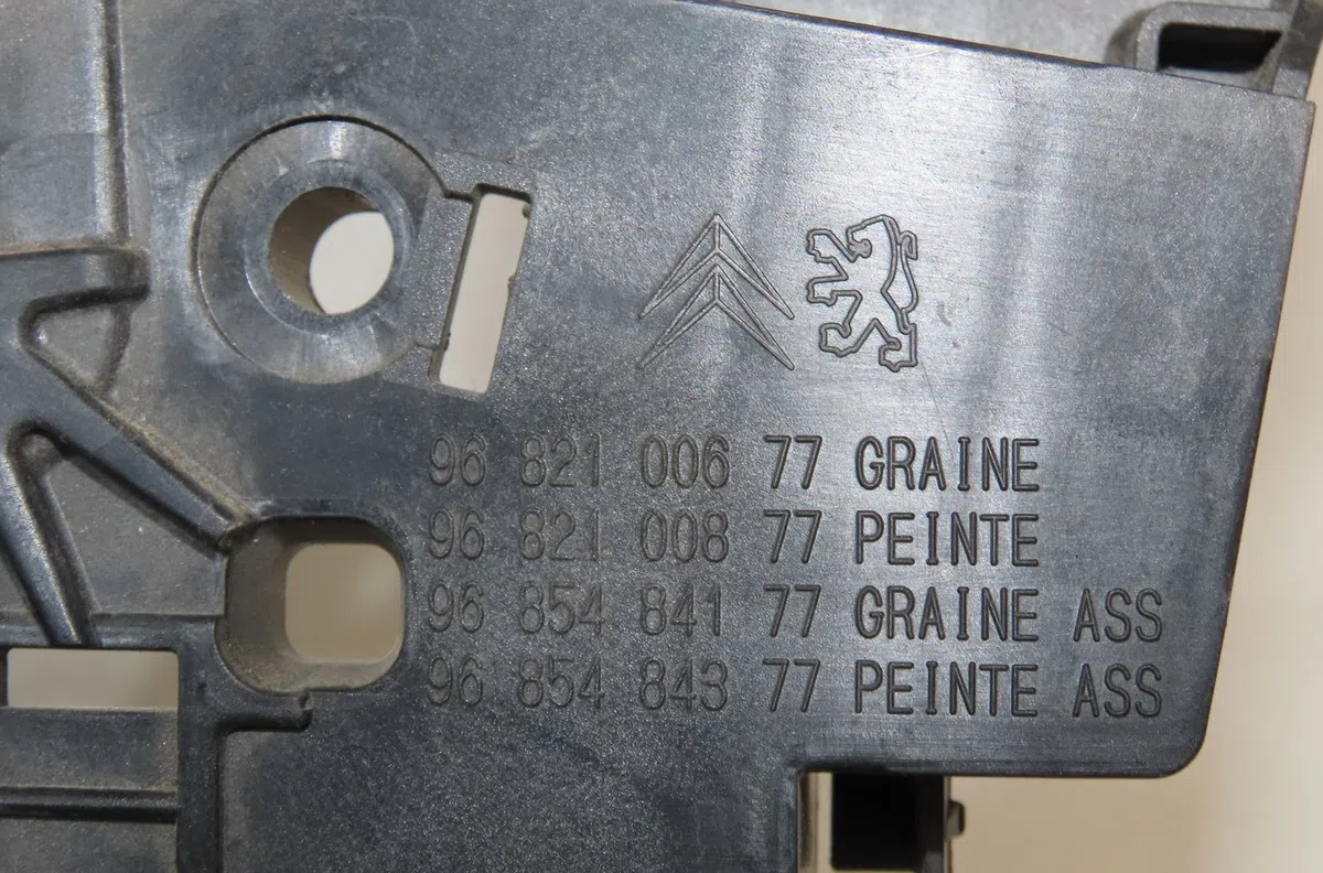 Poignee int porte coulissante d Citroen BERLINGO MULTISPACE (B9) 1.6 hdi 90 (2010) occasion