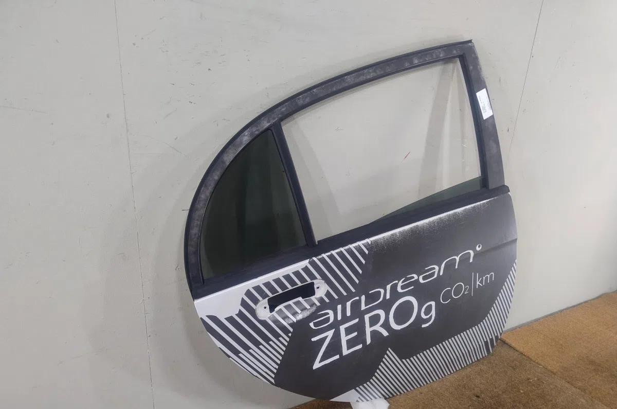 Porte arrière droite CITROEN C-ZERO occasion