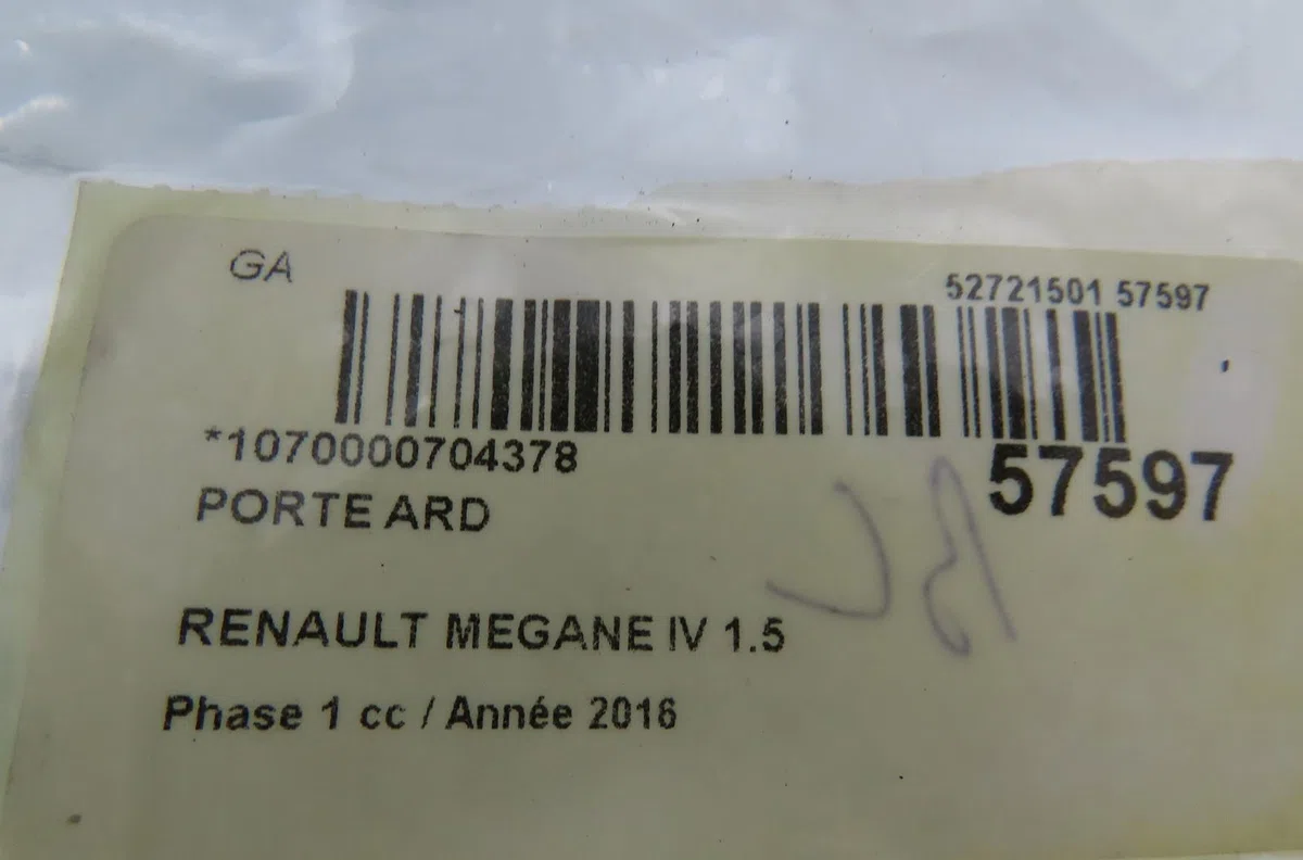 Porte arrière droite Renault MEGANE IV 3-5 portes (B9A-M-N_) 1.5 dci 90 (b9a1) (2015) occasion