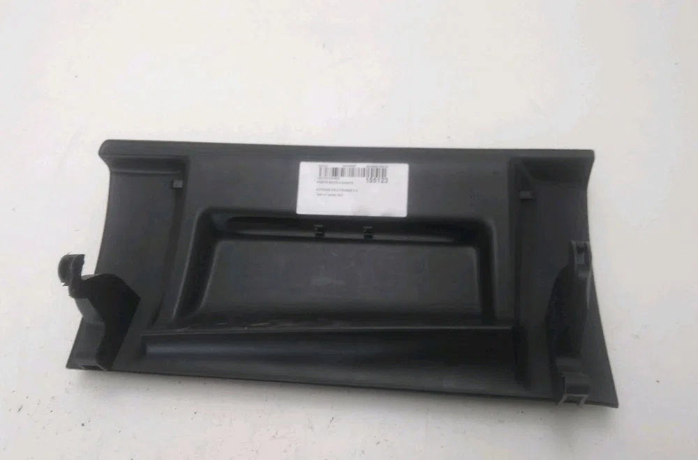 Porte boite a gants Citroen C5 III Break (RW_) 2.0 hdi 165 (2009) occasion
