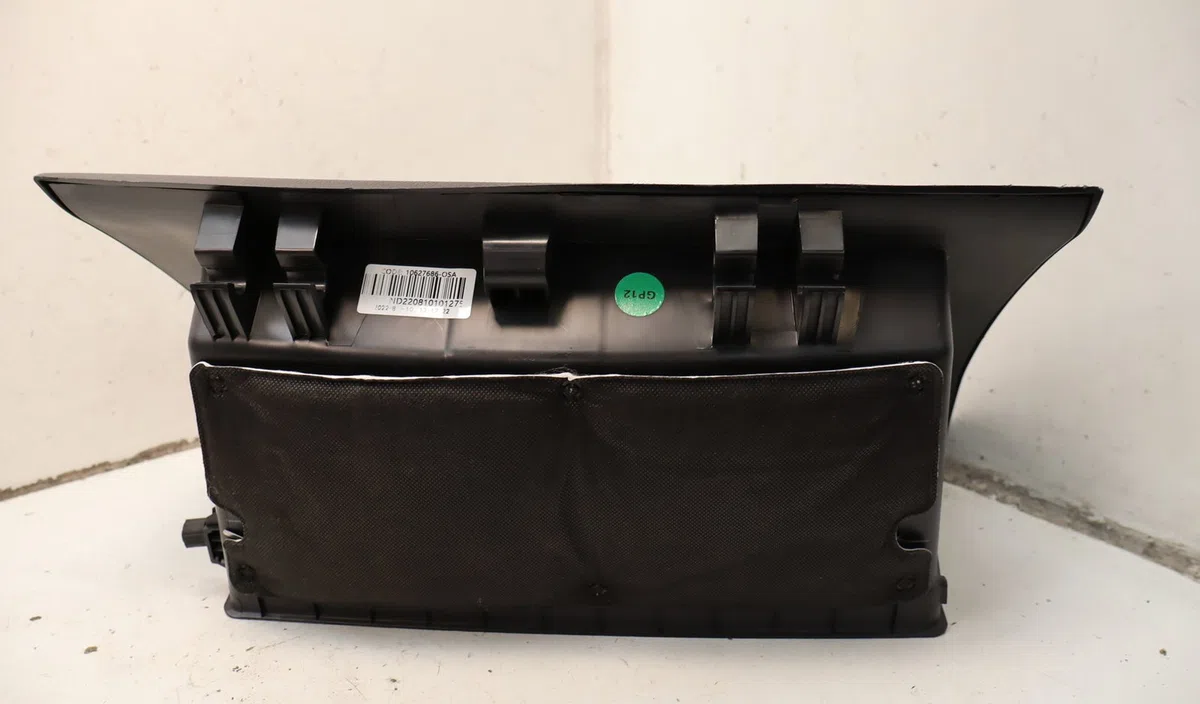 Porte boite a gants Mg MG HS 1.5 ehs hybrid (csa6463) (2020) 5 portes occasion