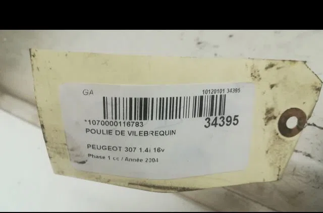 Poulie de vilebrequin Peugeot 307 (3A-C) 1.4 16v (2003-2007) occasion