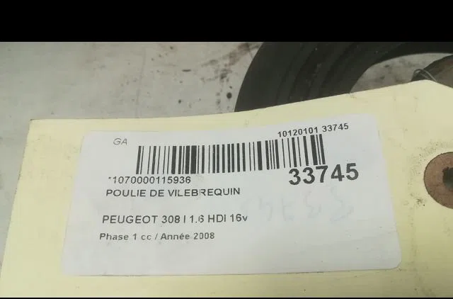 Poulie de vilebrequin Peugeot 308 I (4A_, 4C_) 1.6 hdi (2007-2014) 5 portes occasion