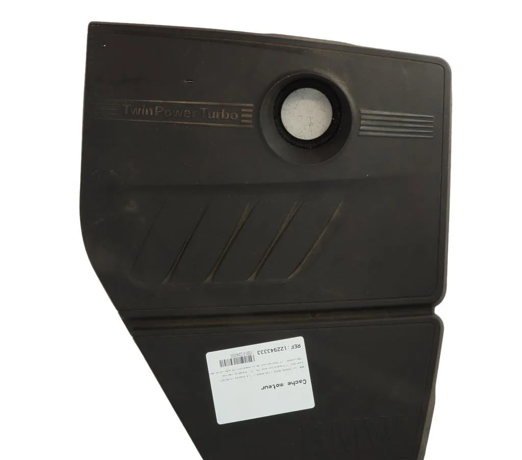 Protection carter huile Bmw 1 (F20) 118 i (2011-2015) occasion