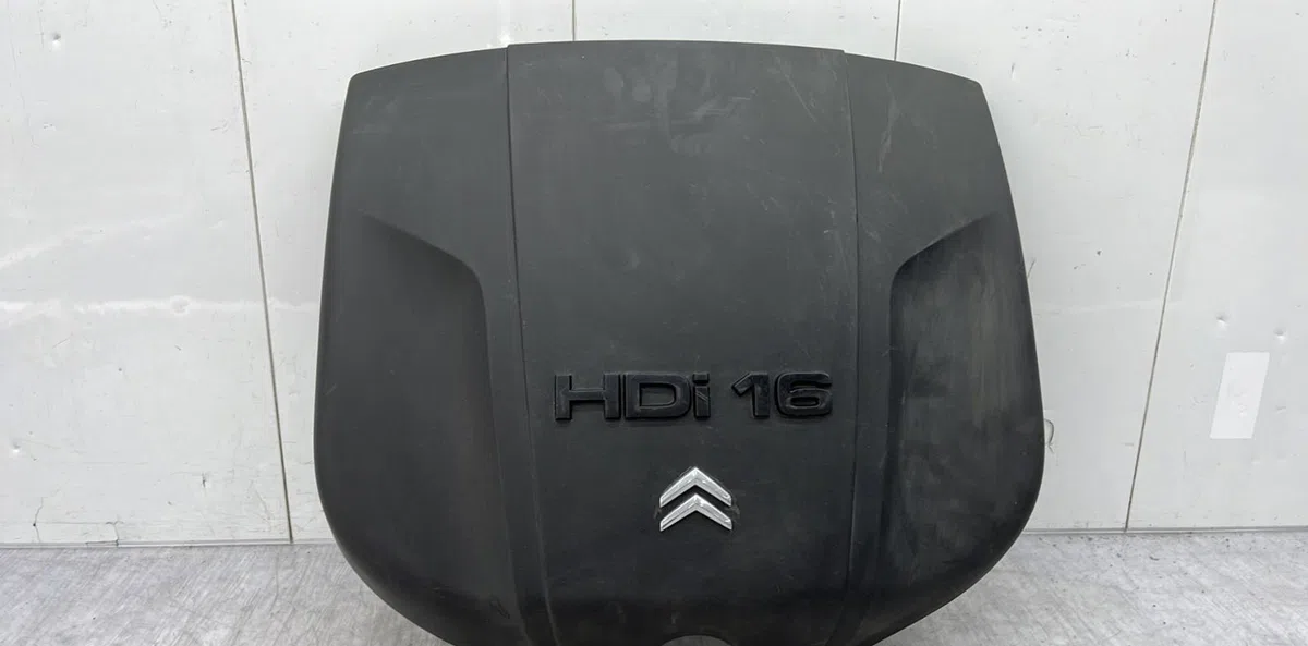 Protection carter huile CITROEN C-CROSSER occasion
