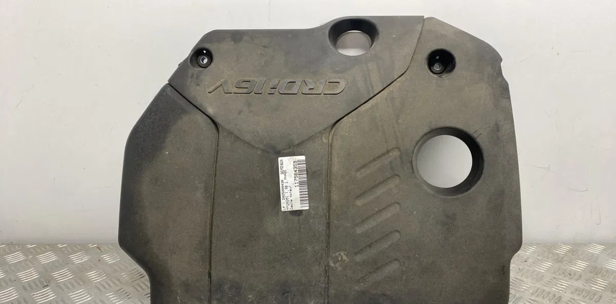 Protection carter huile HYUNDAI I 30 1 PHASE 1 BREAK occasion