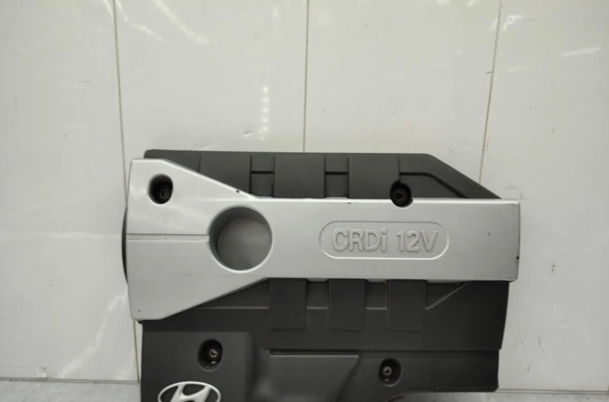 Protection carter huile HYUNDAI MATRIX PHASE 1 occasion