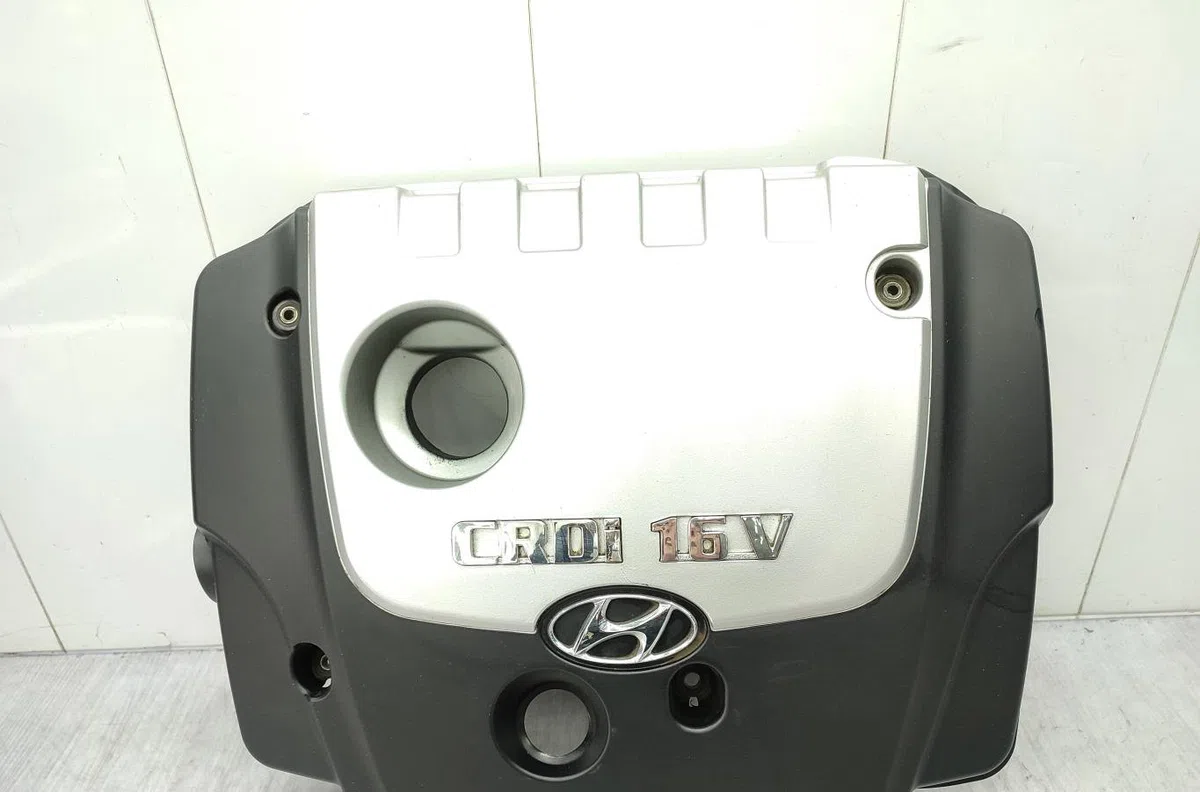 Protection carter huile HYUNDAI TUCSON 1 occasion