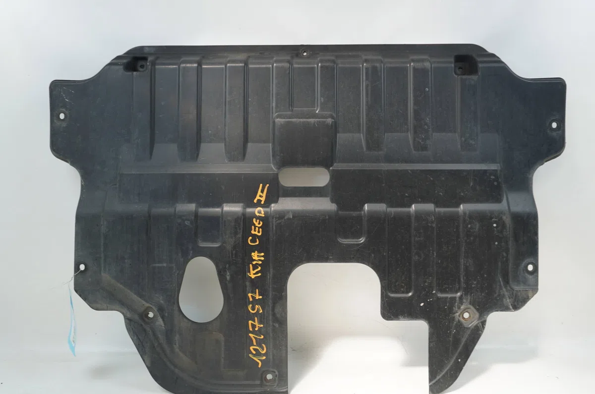 Protection carter huile Kia CEE'D (JD) 1.6 crdi 128 (2012-2018) occasion