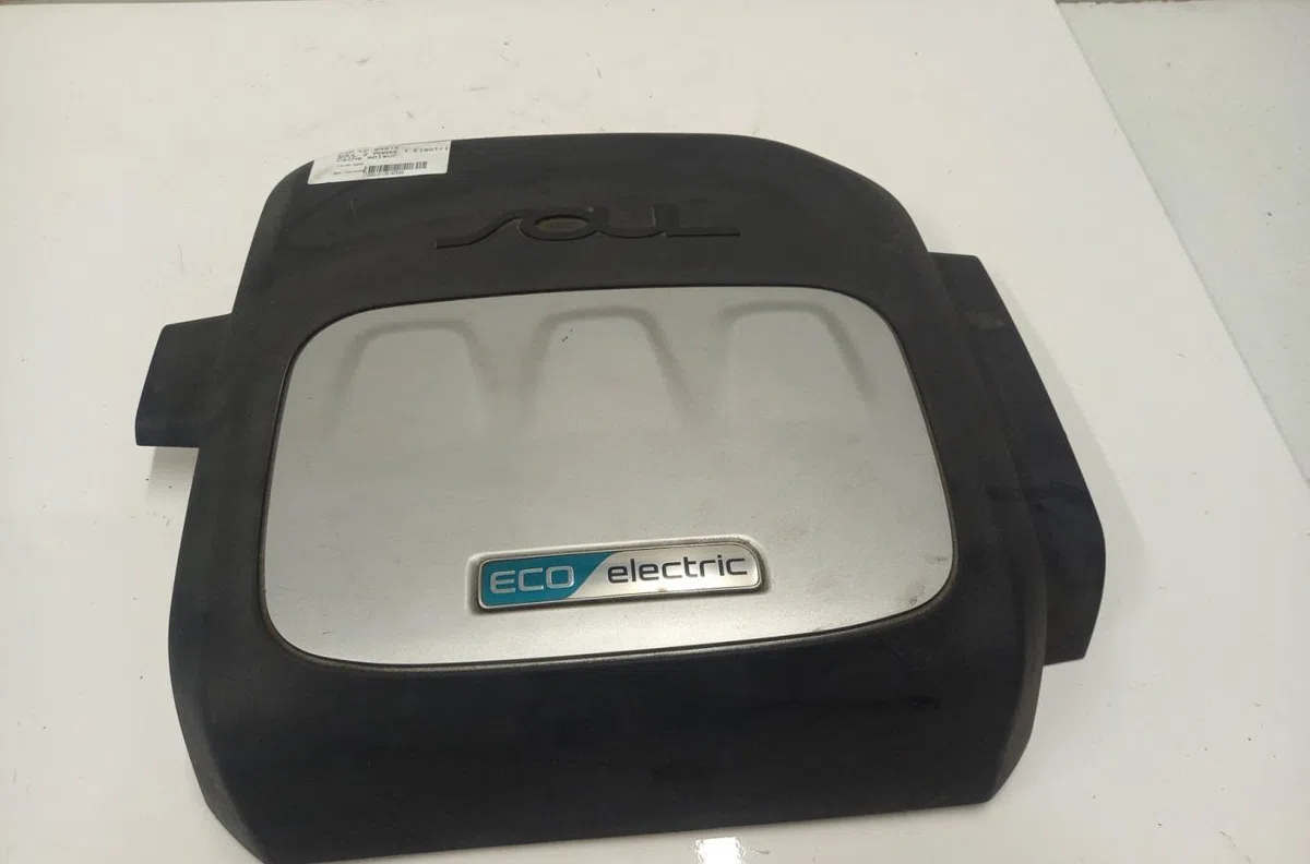 Protection carter huile KIA SOUL 2 PHASE 1 occasion