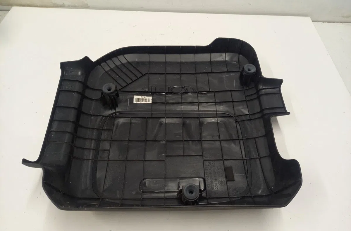Protection carter huile KIA SOUL 2 PHASE 1 occasion