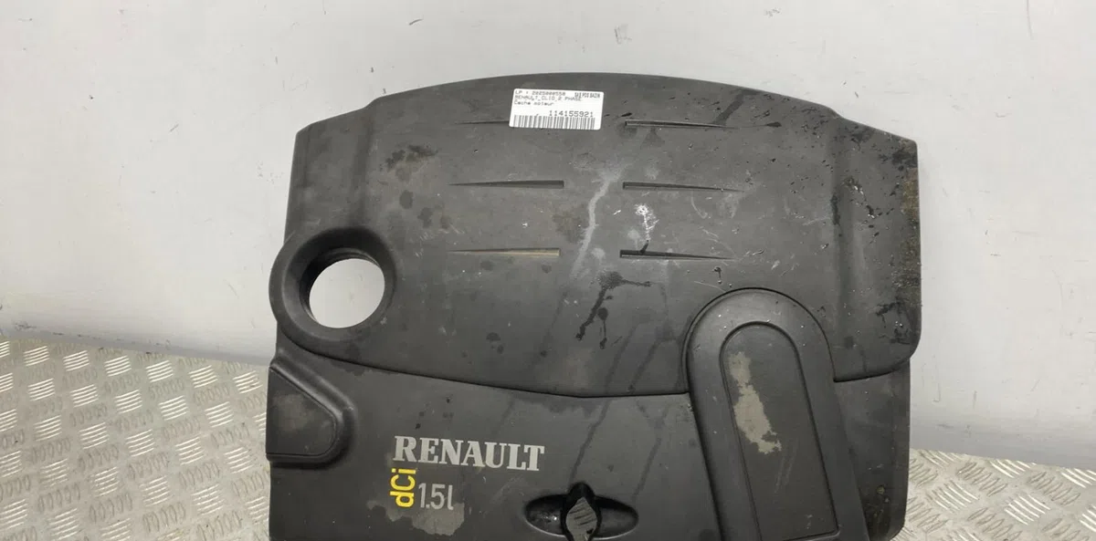 Protection carter huile RENAULT CLIO 2 PHASE 2 occasion