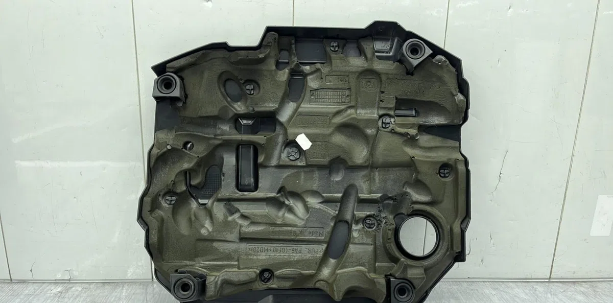 Protection carter huile VOLKSWAGEN POLO 6 PHASE 1 occasion