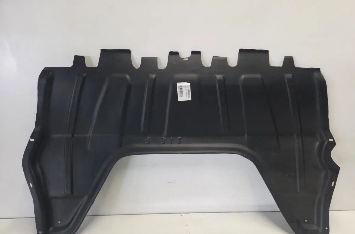 Protection carter huile VOLKSWAGEN TIGUAN 1 PHASE 1 occasion