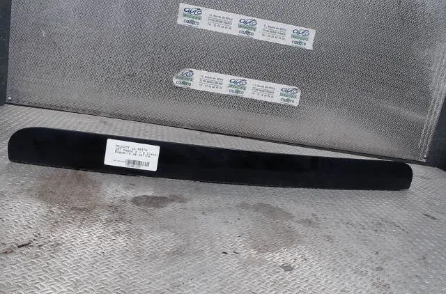 Protection hayon PEUGEOT 207 PHASE 2 occasion