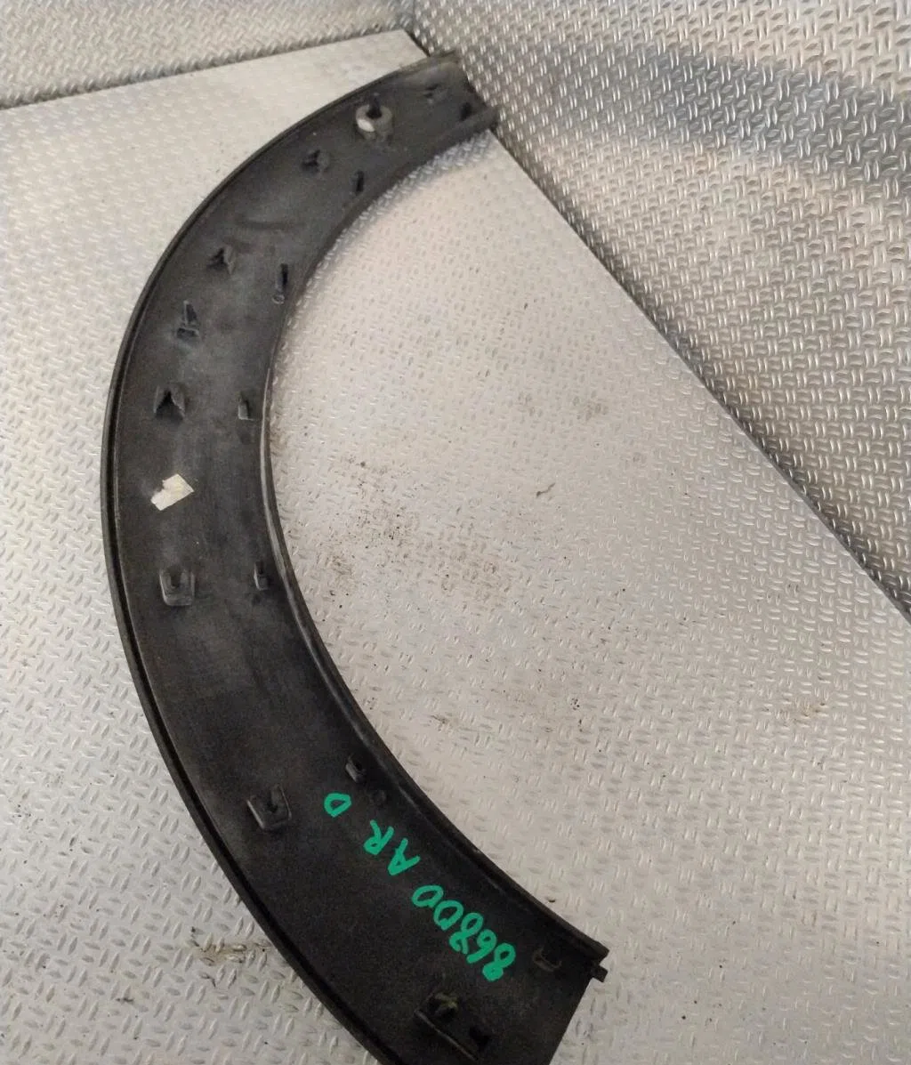 Protection porte ard CITROEN C3 3 PHASE 1 occasion