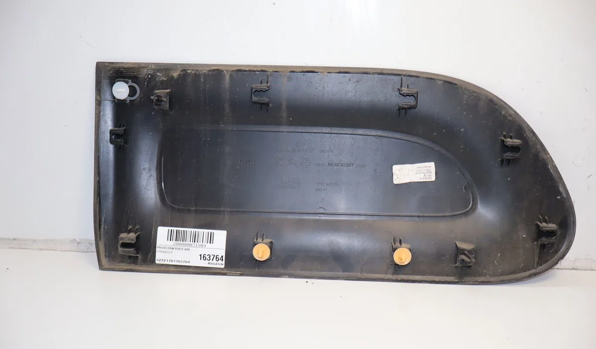 Protection porte ard Citroen C3 III (SX) 1.5 bluehdi 100 (sxyhyp, sxyhtu) (2018) occasion