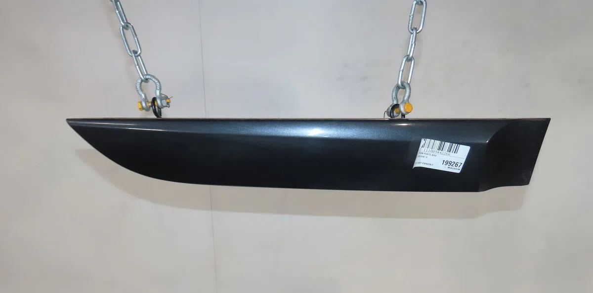 Protection porte ard Renault MEGANE III 3-5 portes (BZ0-1_, B3_) 1.5 dci (bz09, bz0d, bz1w, bz29, bz14) (2009) 5 portes