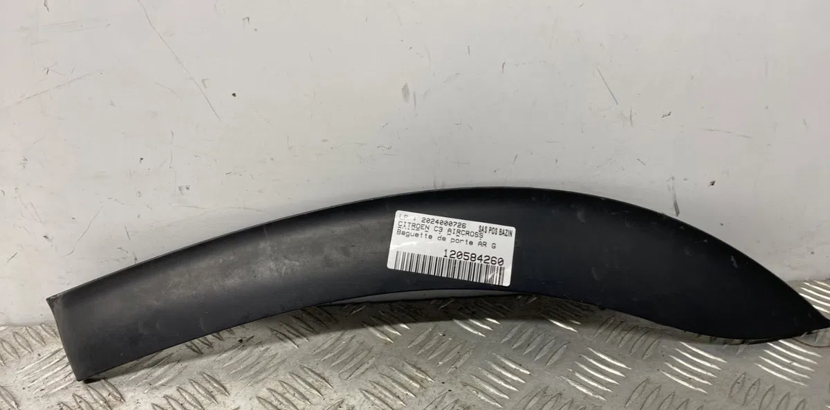 Protection porte arg CITROEN C3 AIRCROSS PHASE 2 occasion