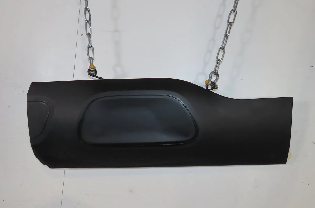 Protection porte arg Citroen C5 AIRCROSS (A_) 1.6 hybrid 225 (a45gfr) (2020) occasion