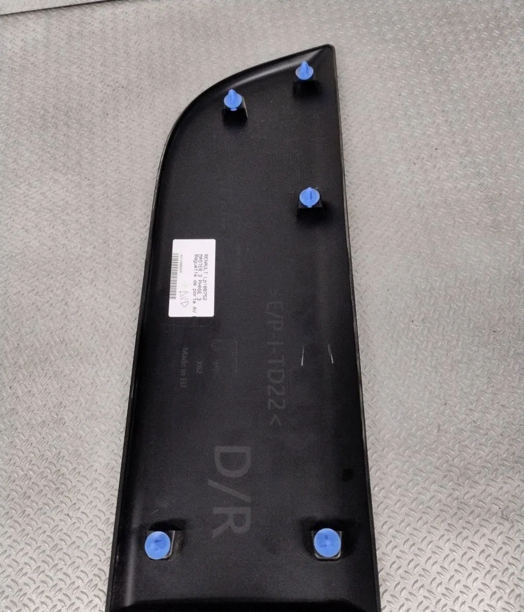 Protection porte avd Renault MASTER III Camion plate-forme-Châssis (EV, HV, UV) 2.3 dci 145 fwd (ev0e, ev0f, hv0e, hv0f,