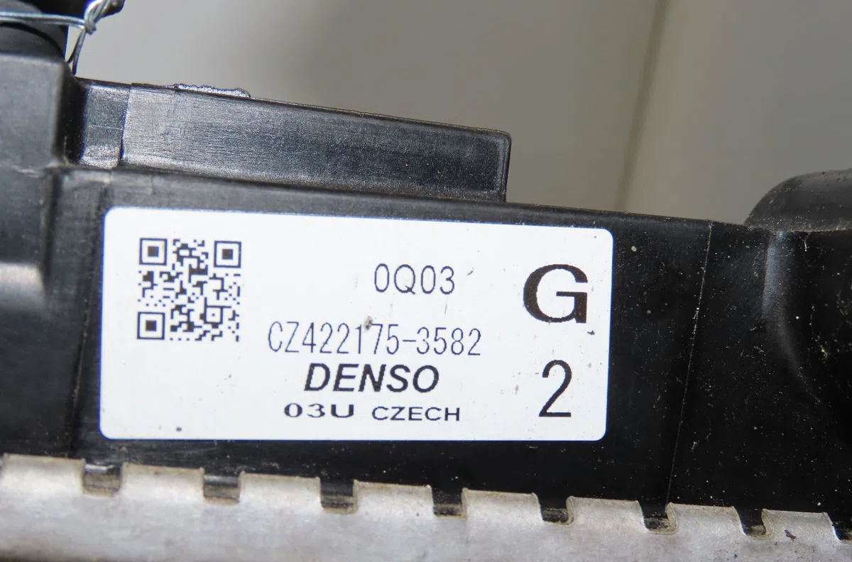 Radiateur Citroen C1 II (PA_, PS_) 1.0 vti 68 (2014) occasion