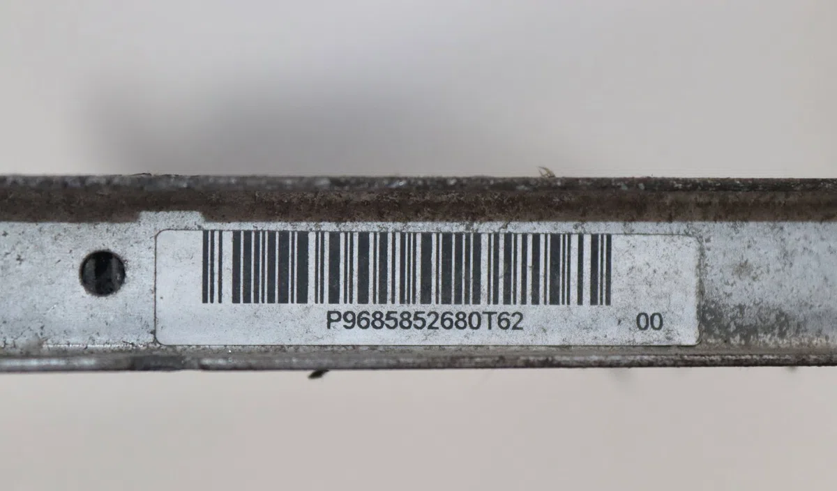 Radiateur Citroen C3 PICASSO (SH_) 1.6 hdi (2009) 5 portes occasion