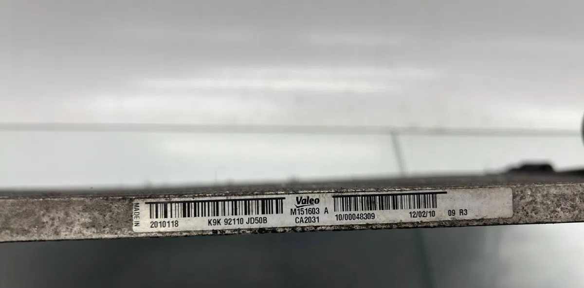 Radiateur - condenseur clim NISSAN QASHQAI 1 PHASE 2 occasion