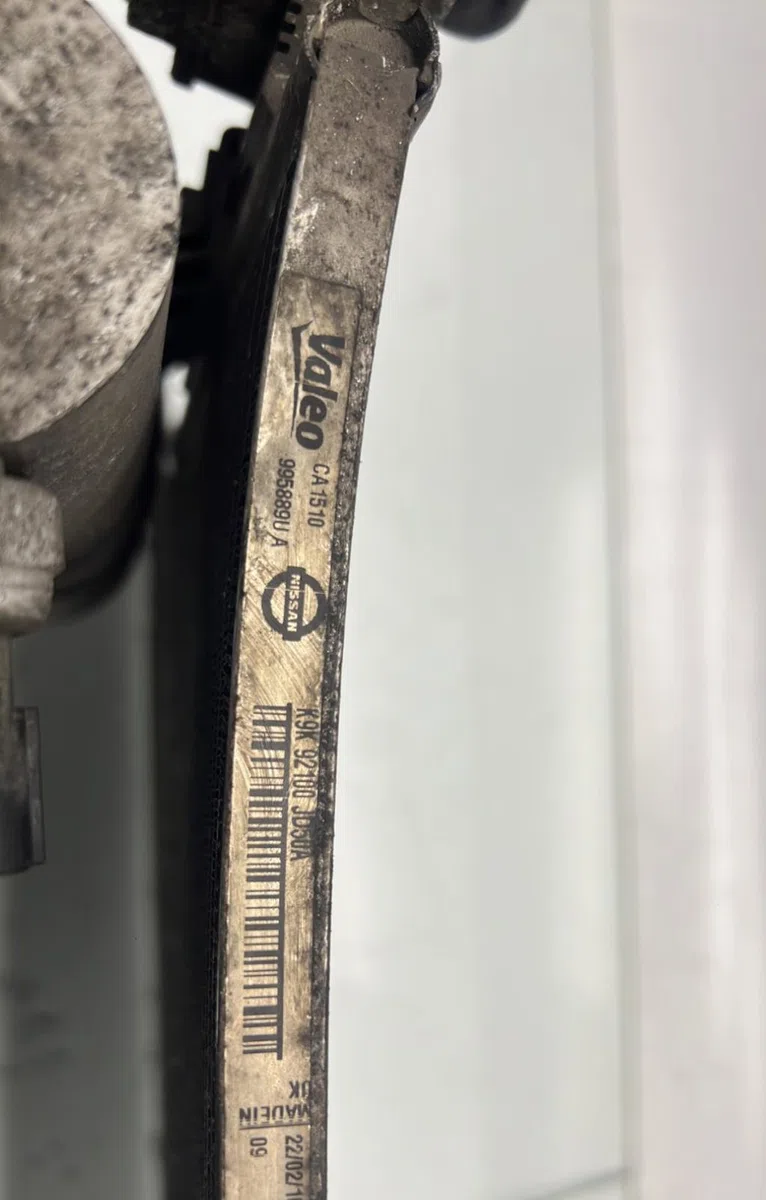 Radiateur - condenseur clim NISSAN QASHQAI 1 PHASE 2 occasion