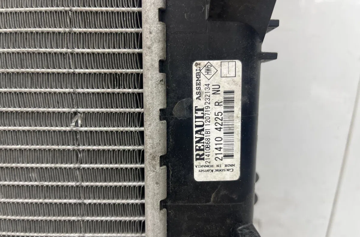 Radiateur DACIA SANDERO 2 PHASE 2 occasion