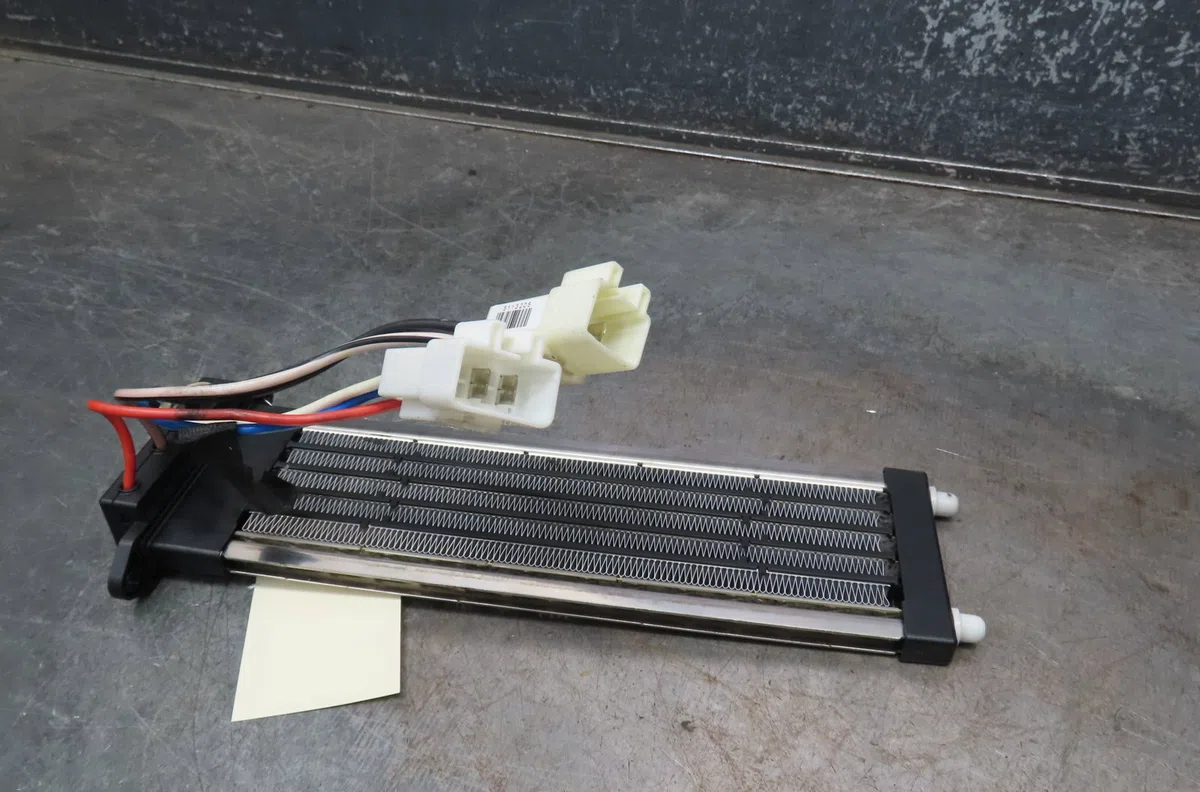 Radiateur de chauffage MITSUBISHI OUTLANDER 2007 occasion