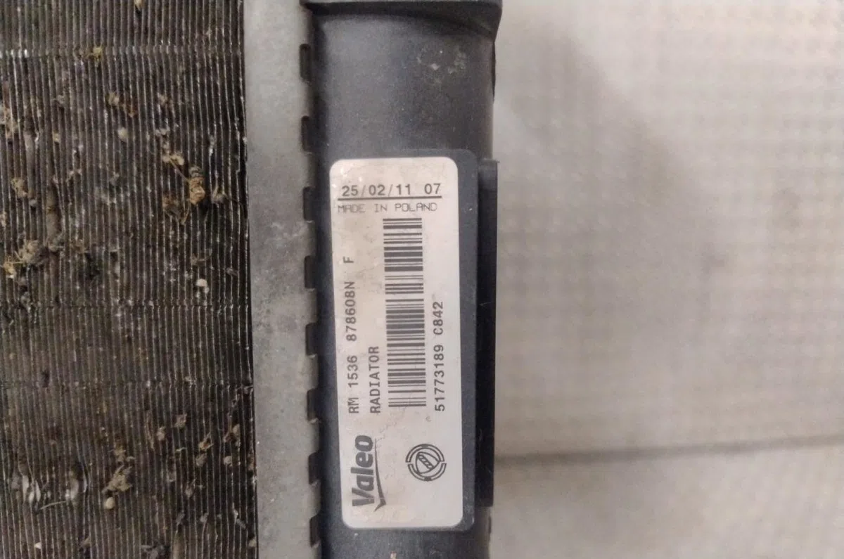 Radiateur Fiat PANDA (169_) 1.2 (169axf2a, 169axf1a) (2010-2013) occasion
