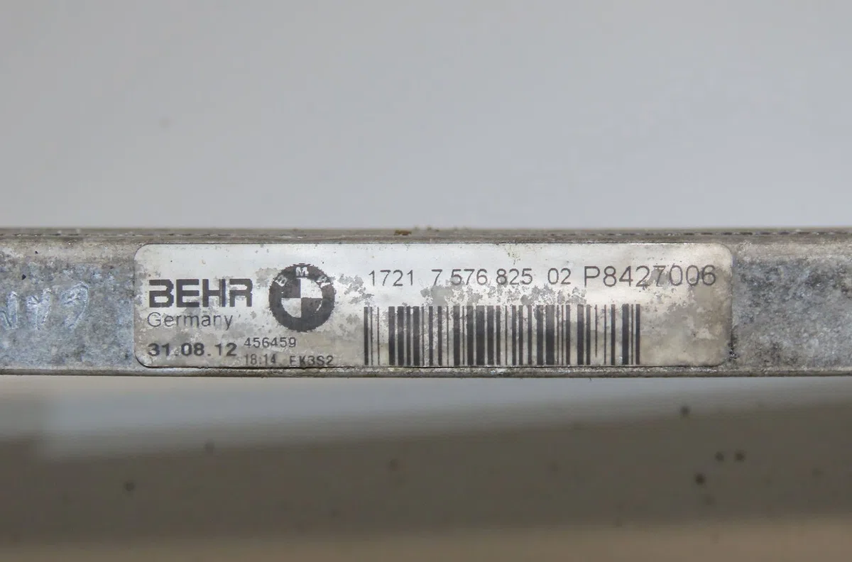 Radiateur huile Bmw 7 (F01, F02, F03, F04) 750 i, li xdrive (2009-2012) occasion