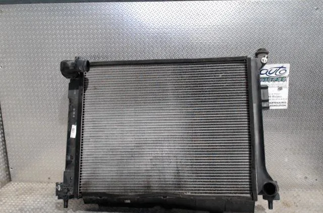 Radiateur HYUNDAI I 20 1 I 20 1 PHASE 1 occasion
