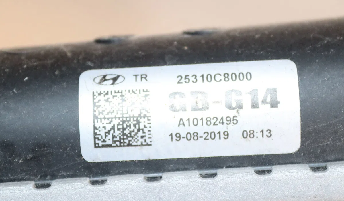 Radiateur Hyundai I20 II (GB, IB) 1.2 (2014) occasion