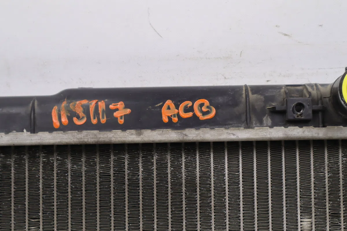 Radiateur Hyundai SANTA FÉ I (SM) 2.0 crdi 4x4 (2003-2006) occasion