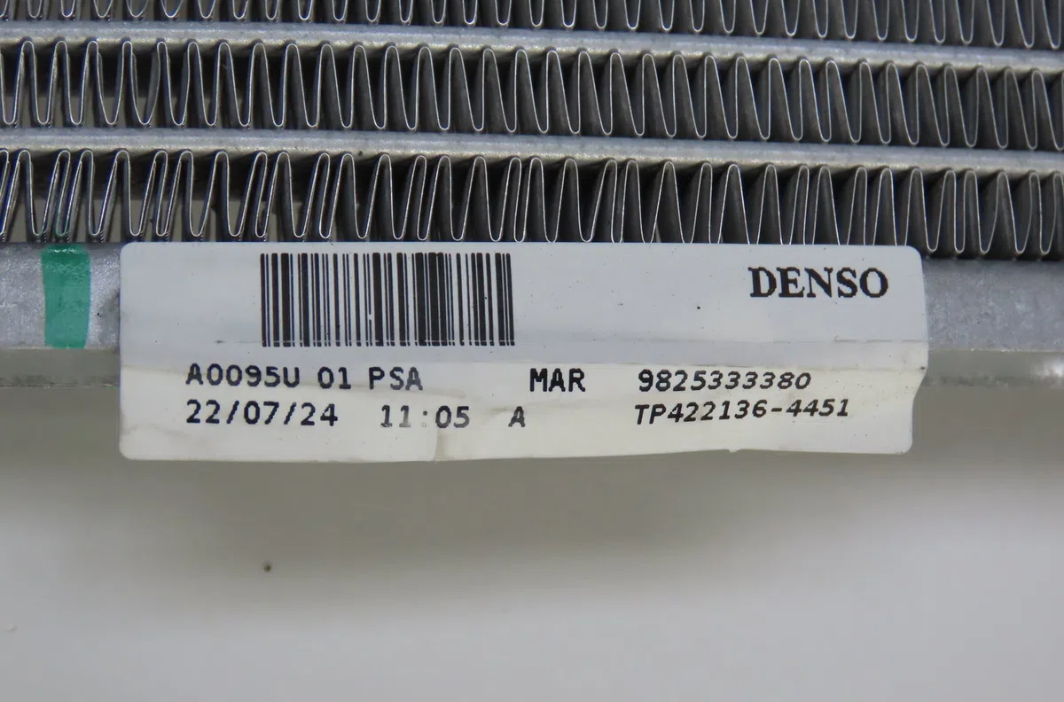 Radiateur Peugeot 208 II (UB_, UP_, UW_, UJ_) 1.2 puretech 100 (2019) 5 portes occasion