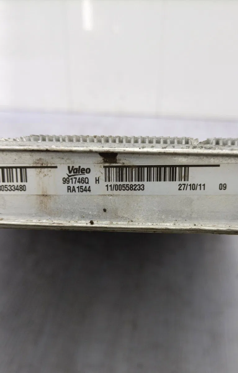 Radiateur PEUGEOT 308 1 SW PHASE 2 BREAK occasion