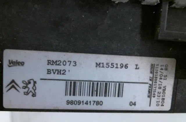 Radiateur Peugeot 308 II (LB_, LP_, LW_, LH_, L3_) 1.2 thp 130 (2013-2021) occasion