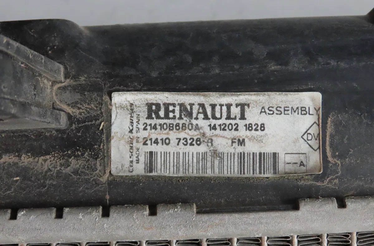 Radiateur Renault CAPTUR I (J5_, H5_) 1.5 dci 90 (2013) 5 portes occasion