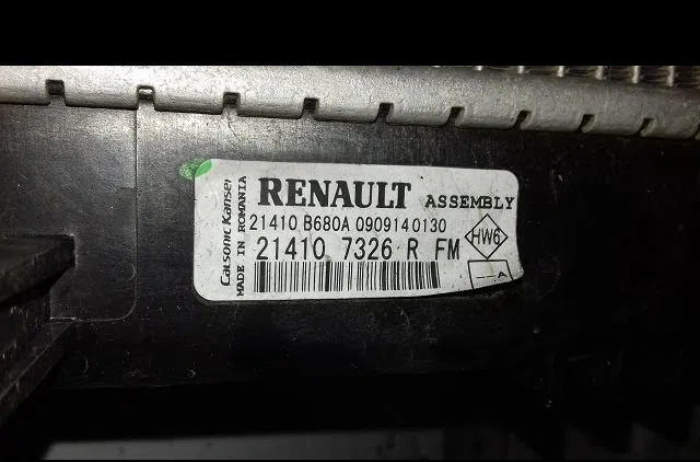 Radiateur Renault CLIO IV (BH_) 1.5 dci 90 (2012) 5 portes occasion